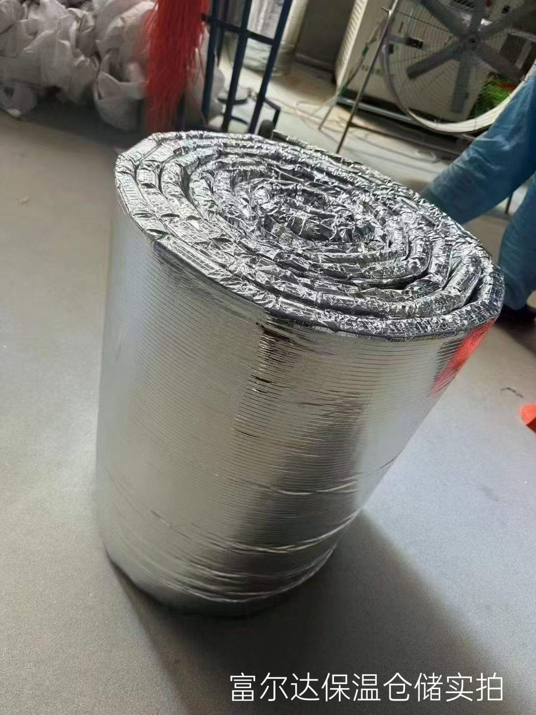 中卫市陶瓷纤维板硅酸铝毯 - 排名