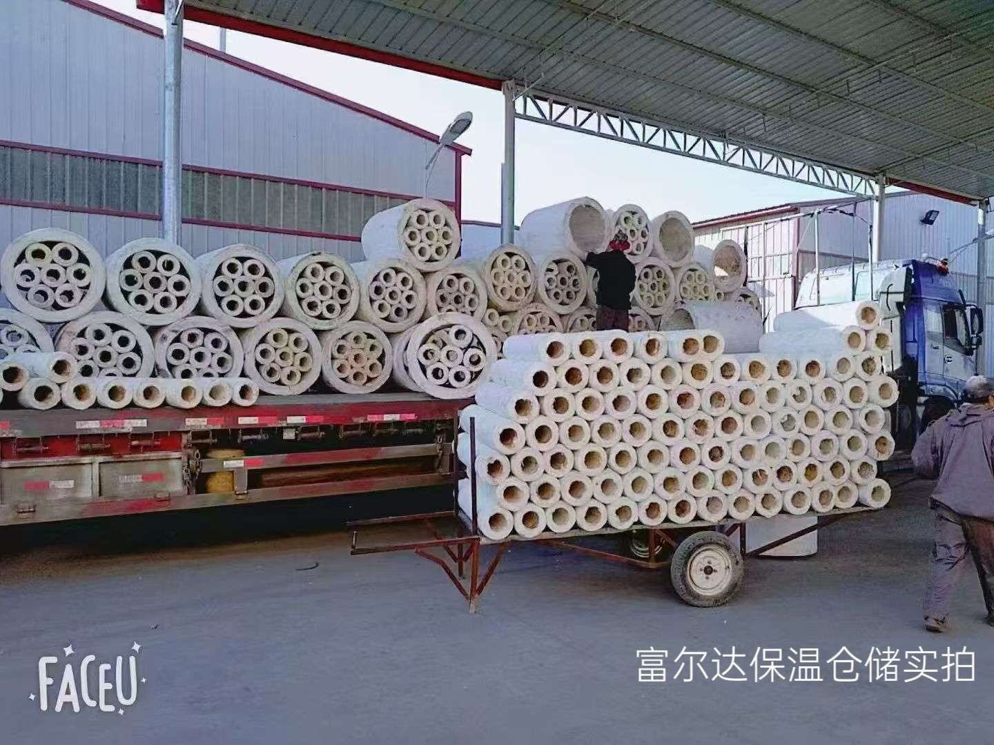 中卫市工业锅炉保温板硅酸铝管 - 哪里好