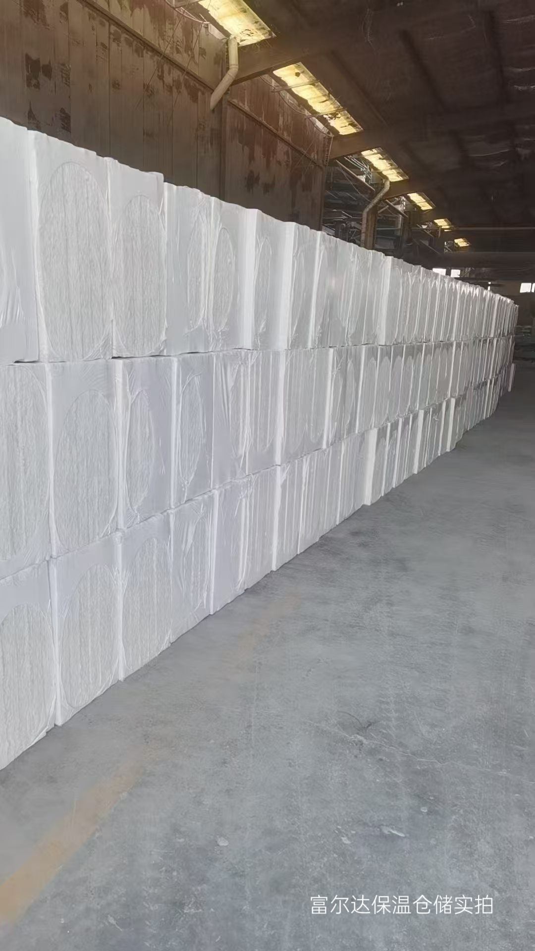 中卫市工业锅炉保温板马弗炉保温板 - 一站式服务